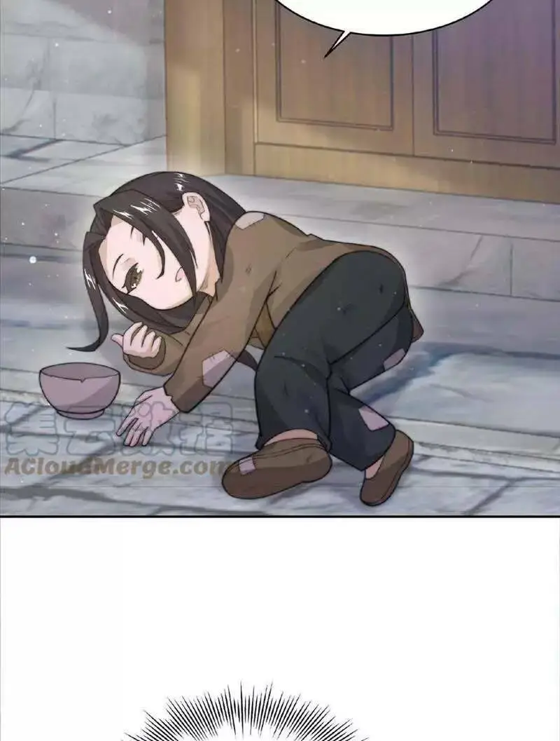 Chapter 74