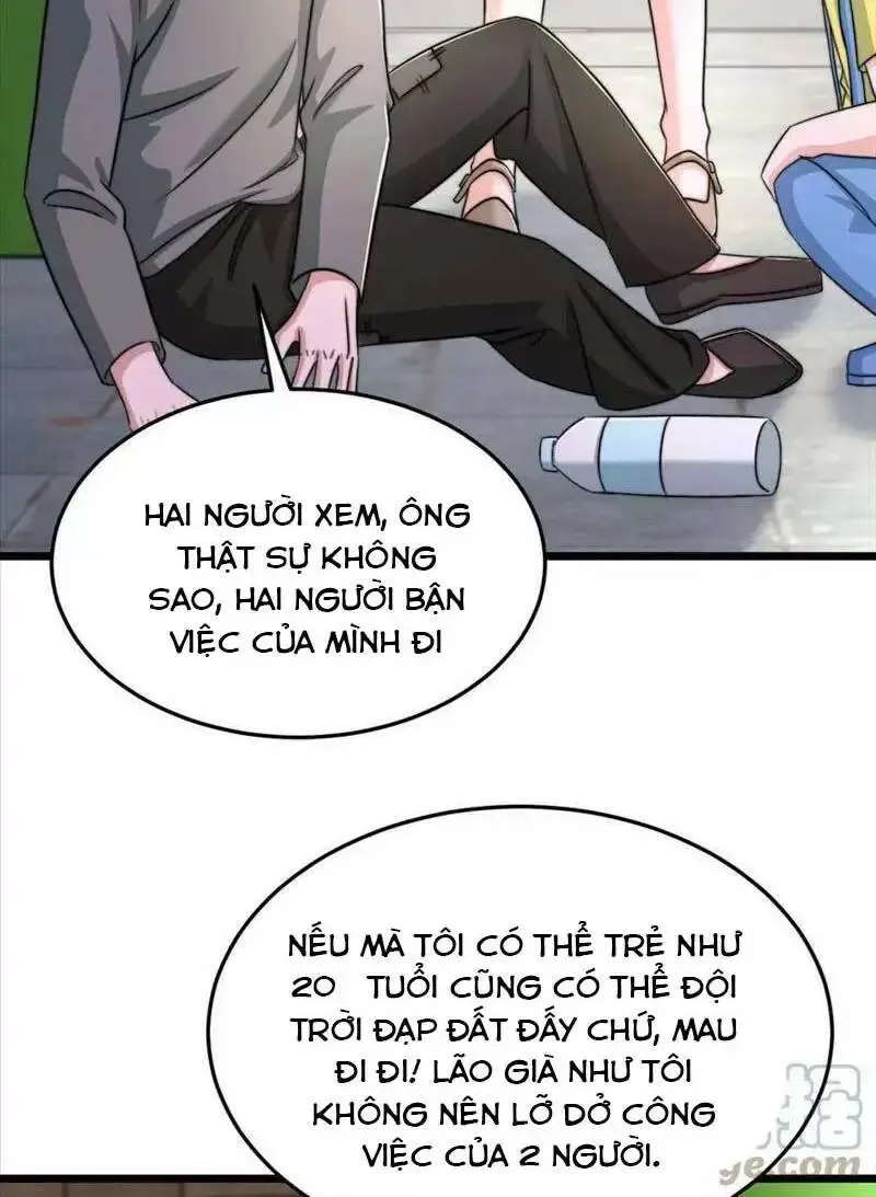 Chapter 71