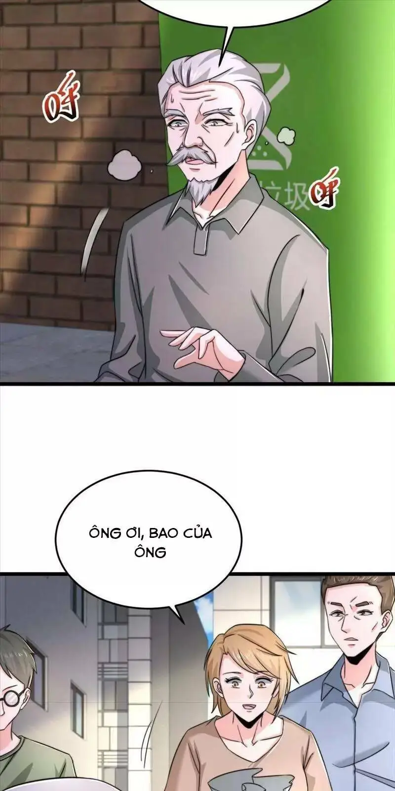 Chapter 71