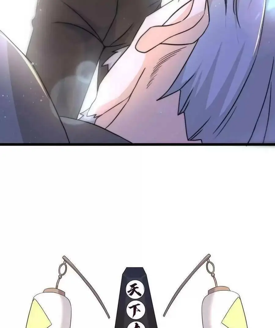 Chapter 70