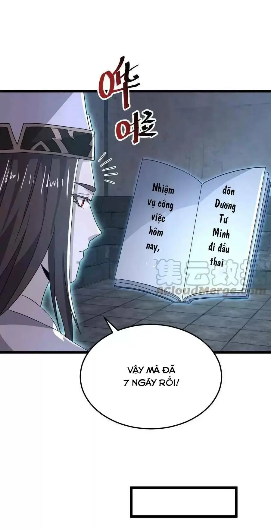 Chapter 66