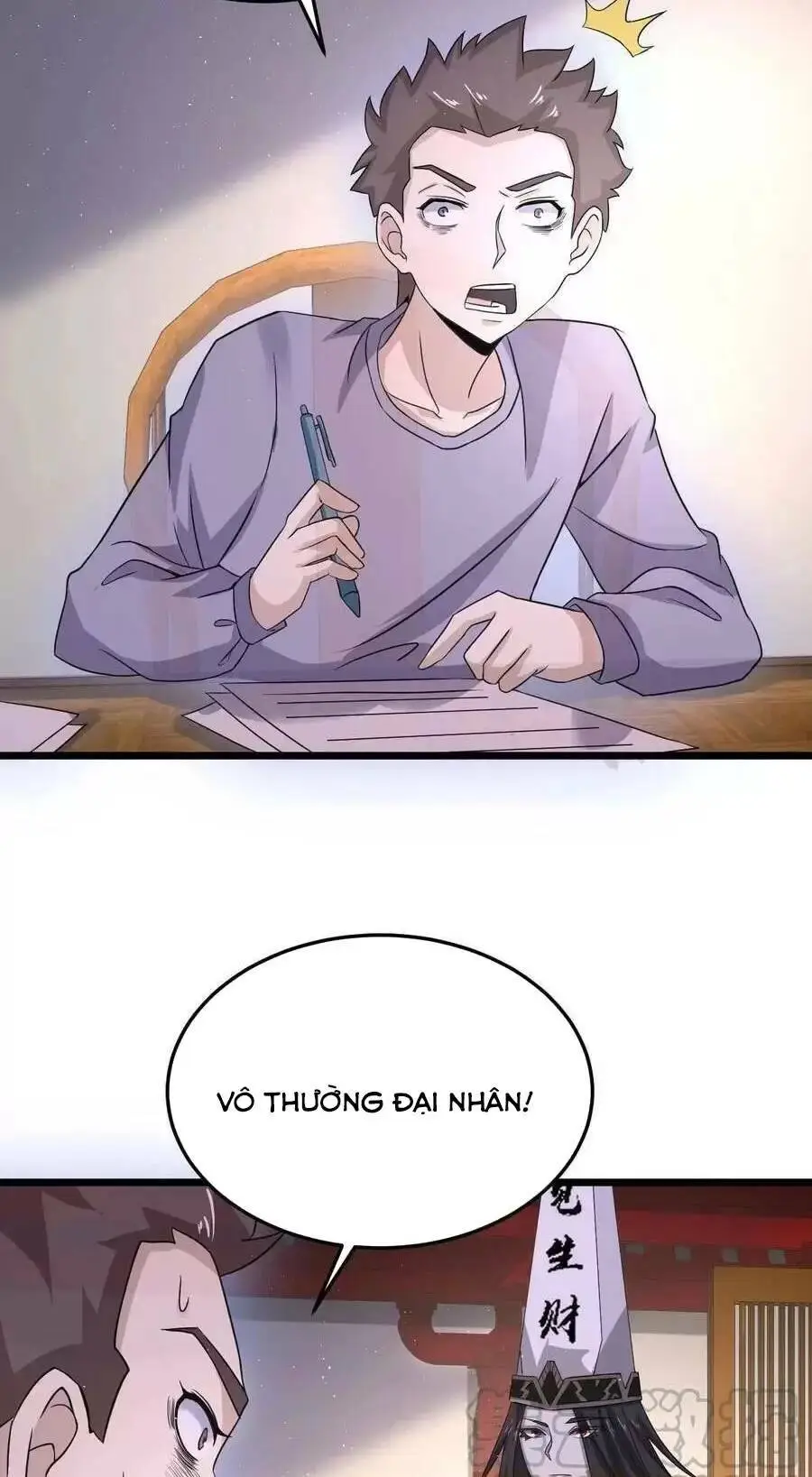 Chapter 66
