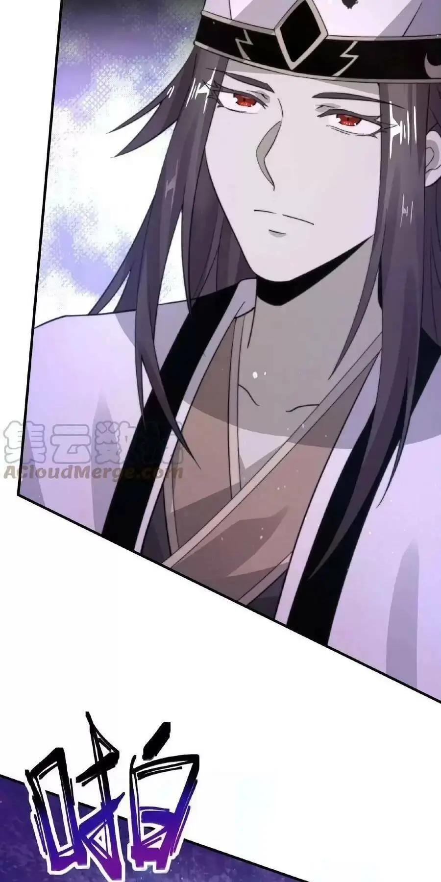 Chapter 63