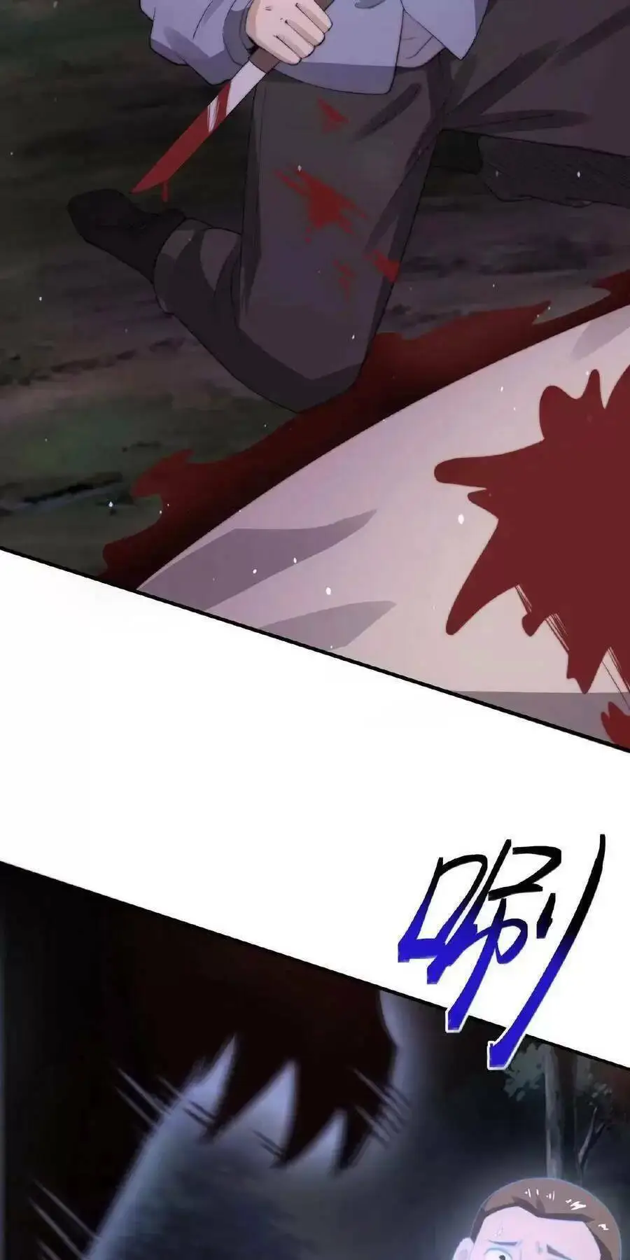 Chapter 62