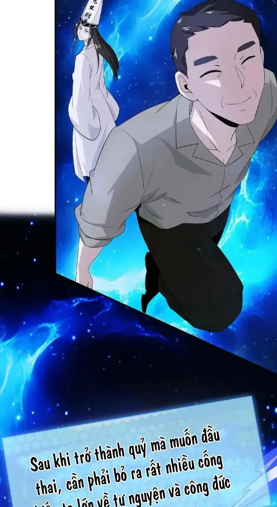 Chapter 61