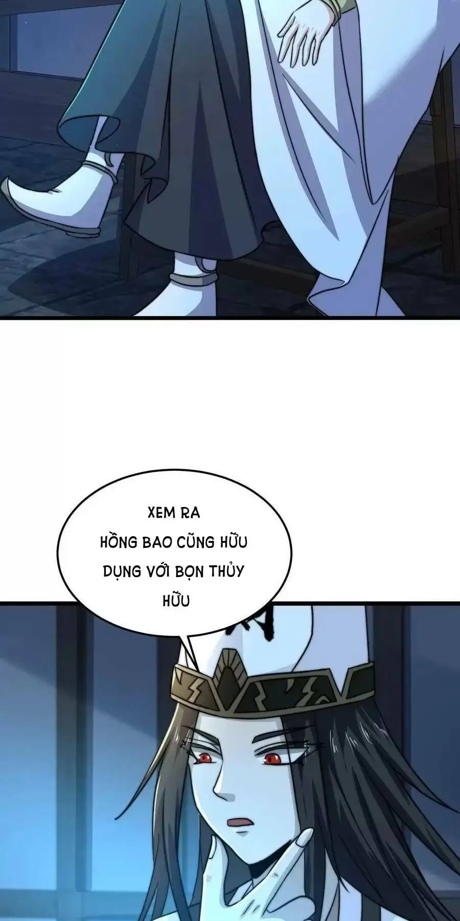 Chapter 58