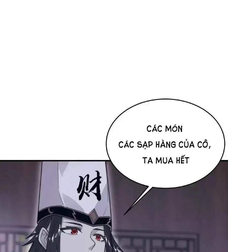 Chapter 51