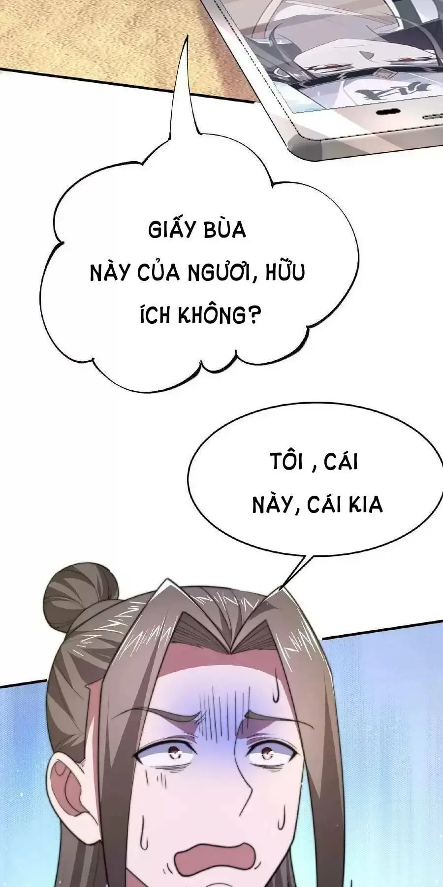 Chapter 51