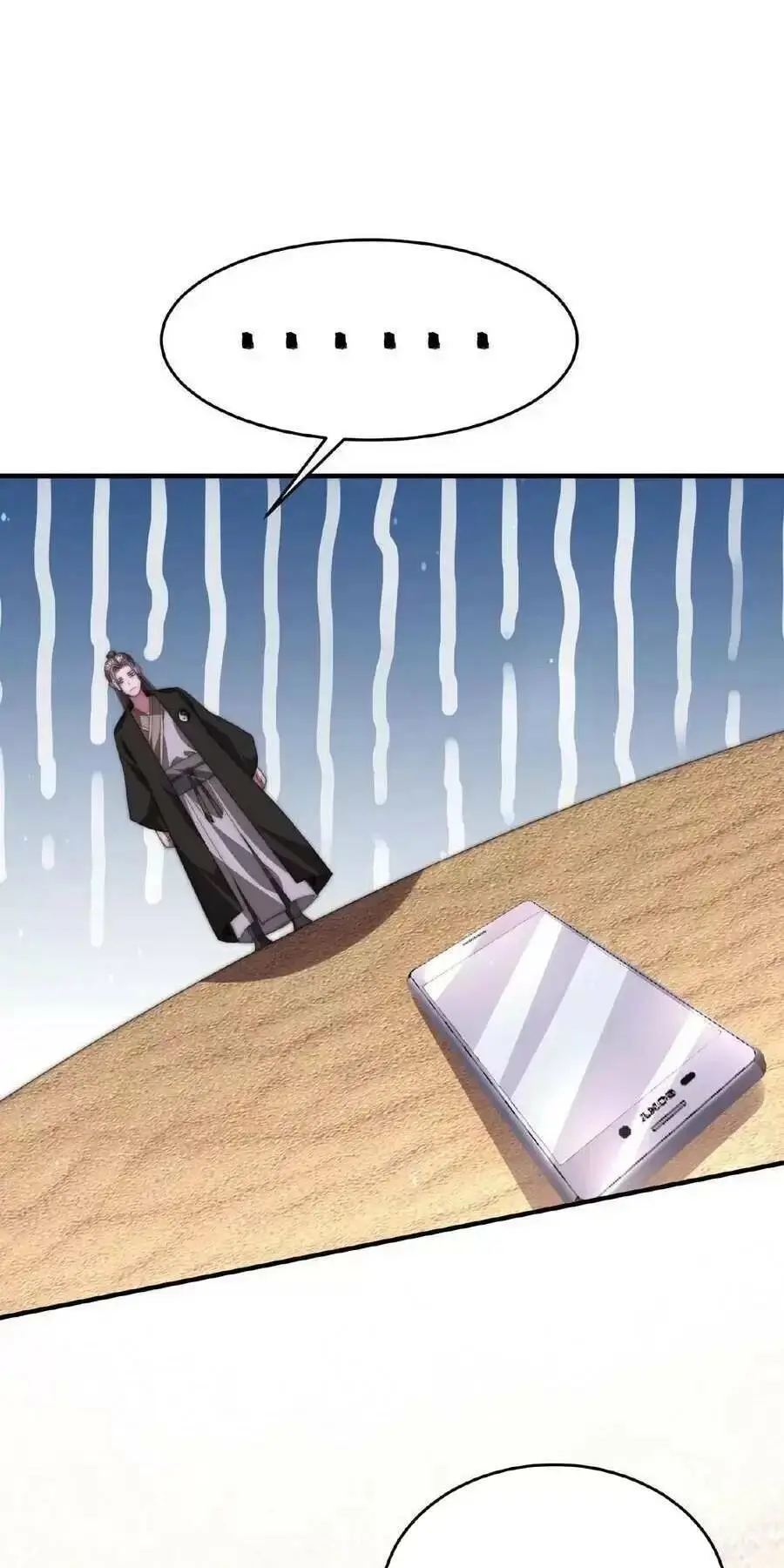 Chapter 50