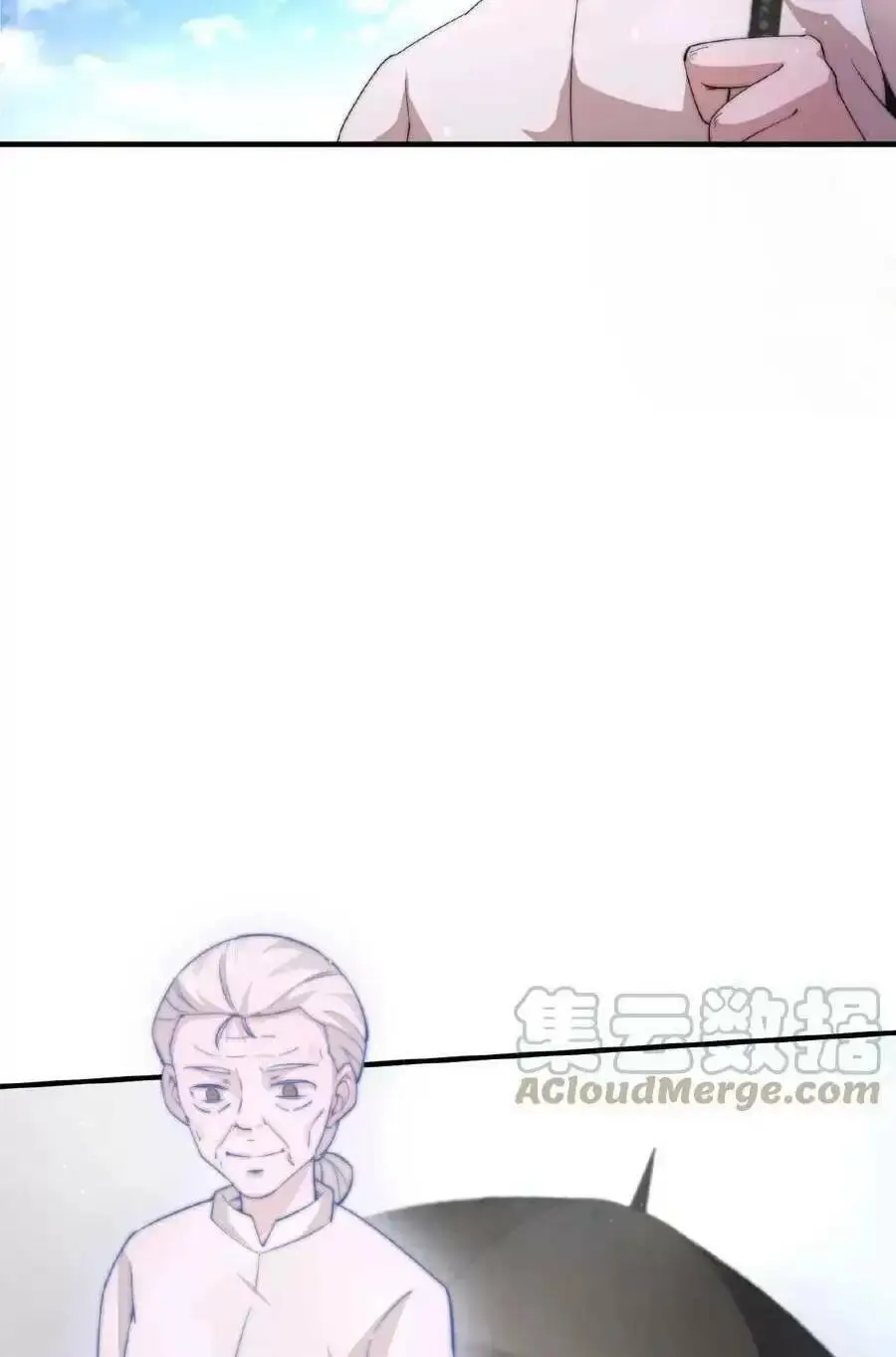 Chapter 50