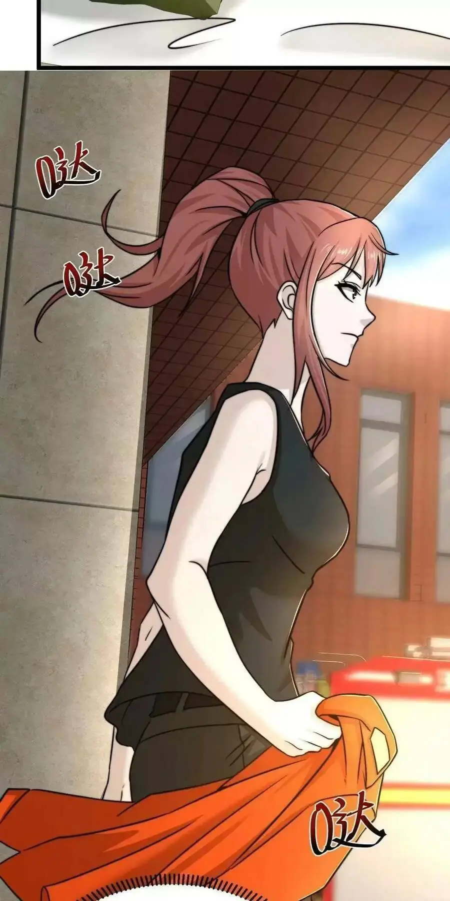 Chapter 49