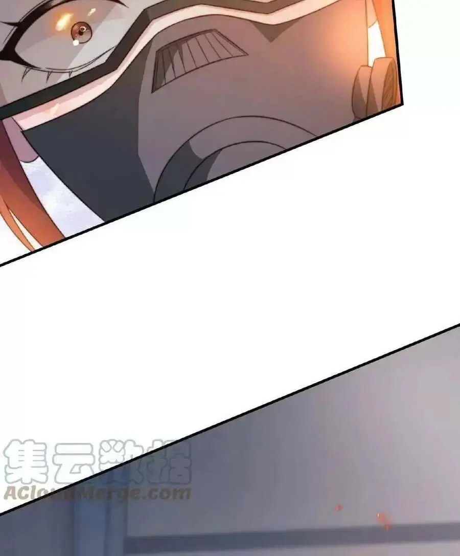 Chapter 47
