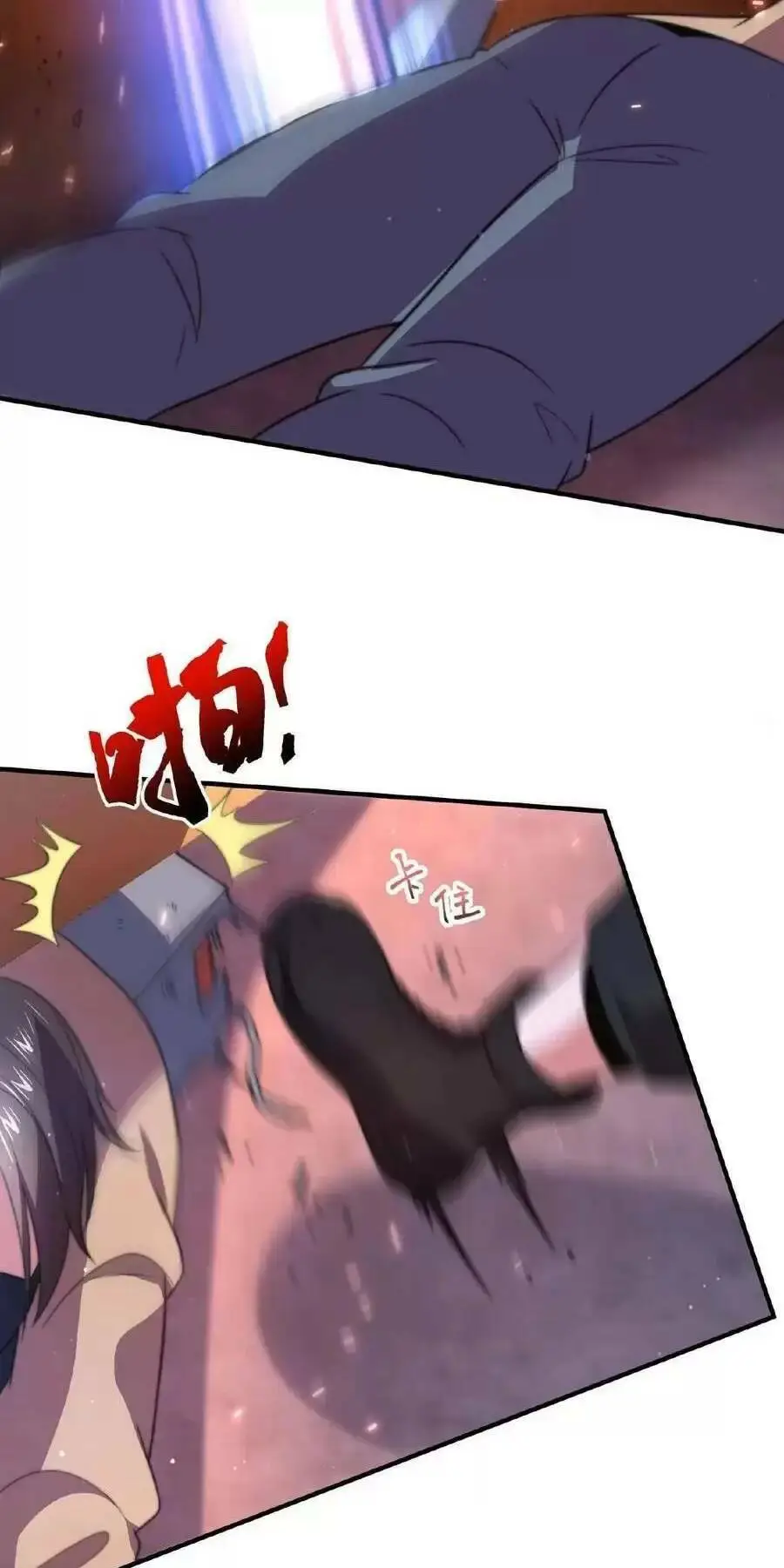 Chapter 46