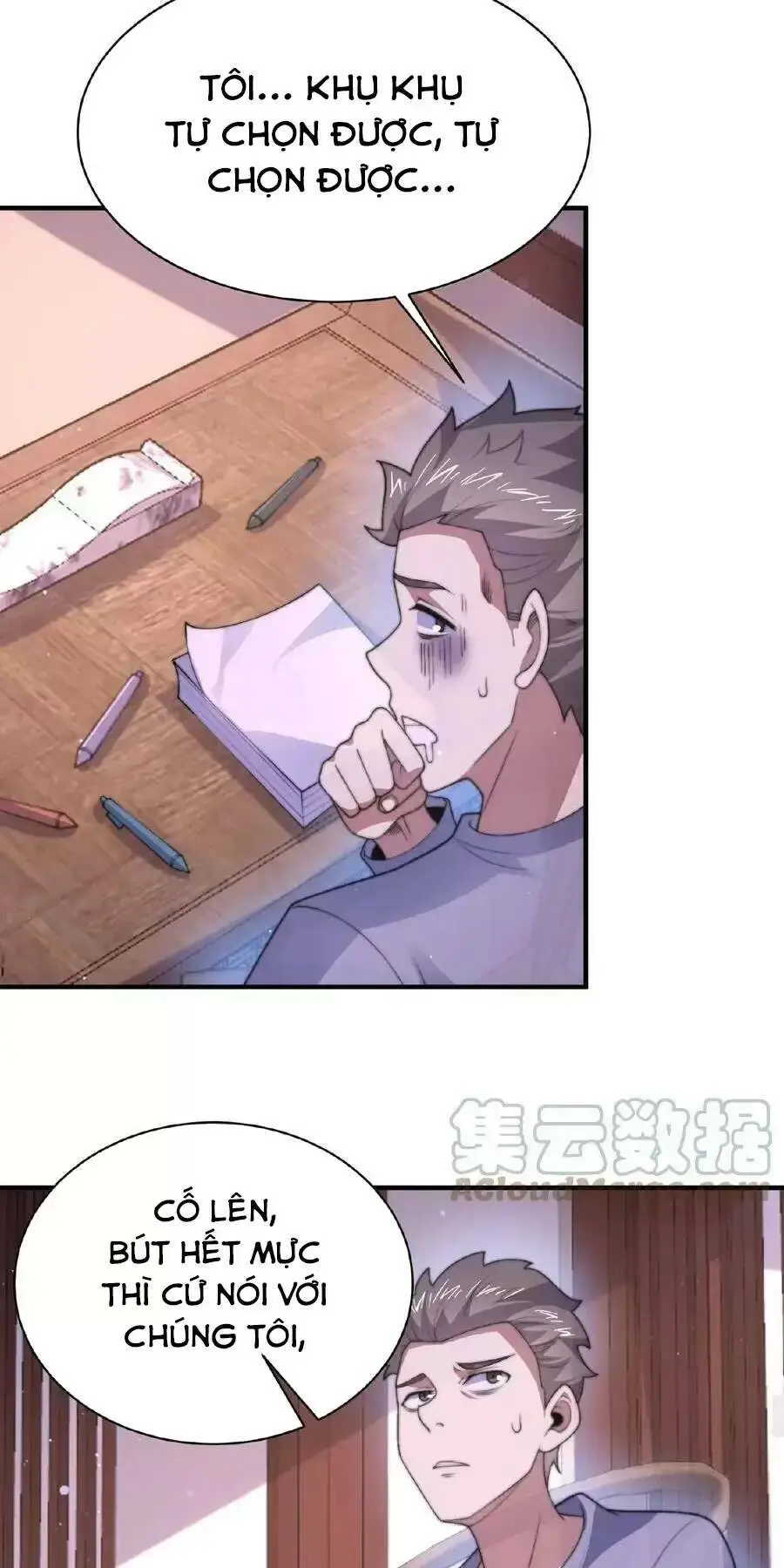 Chapter 42