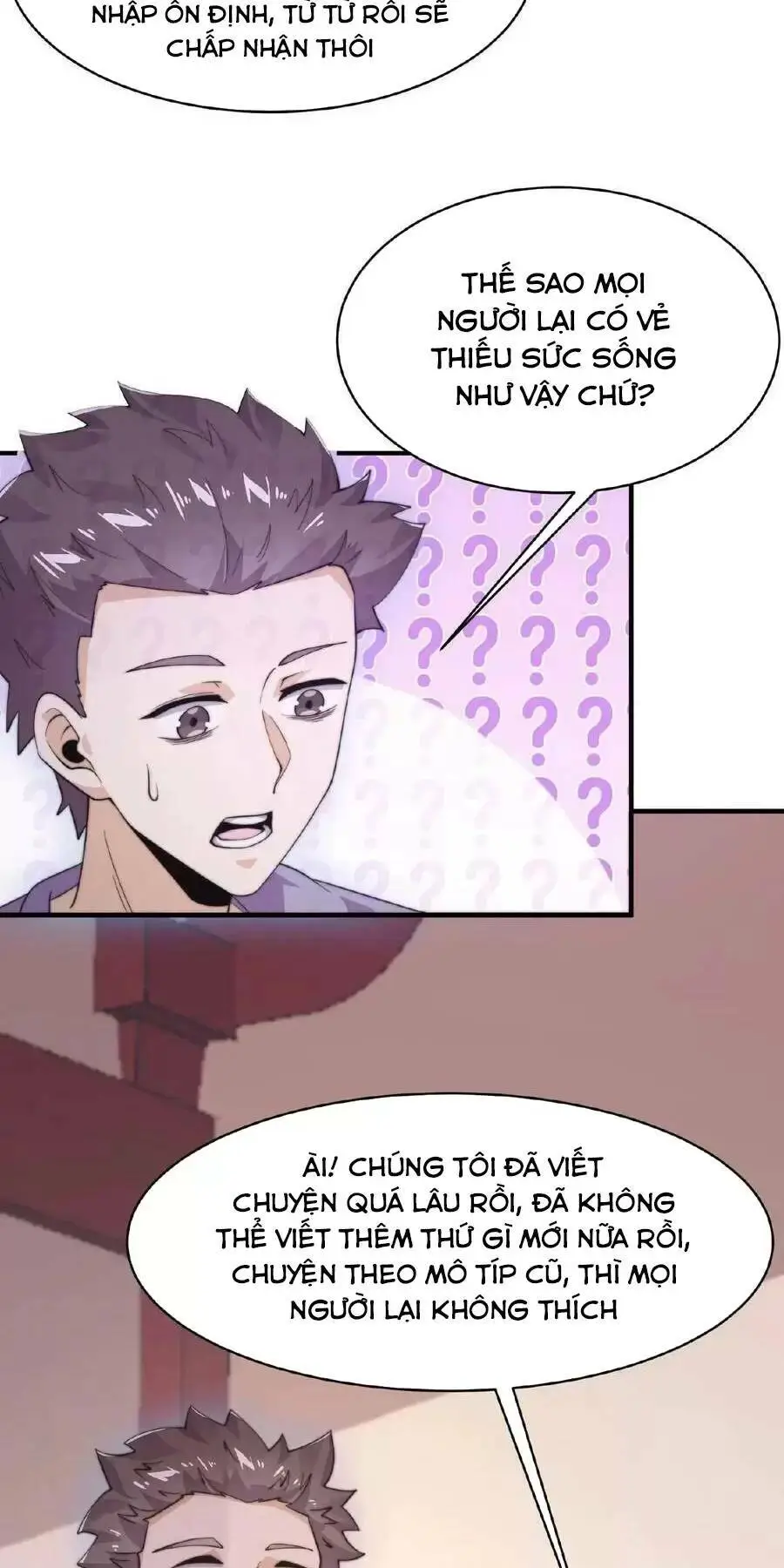 Chapter 42
