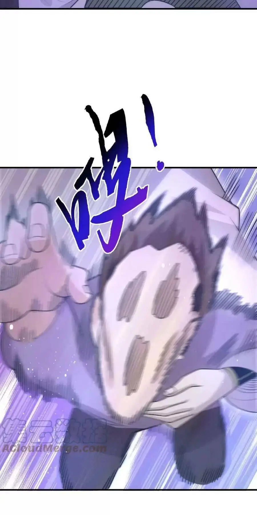 Chapter 41