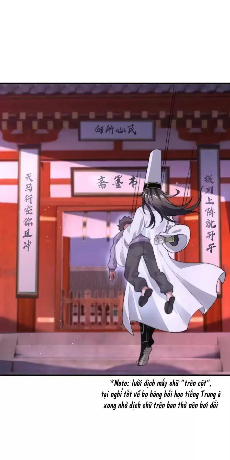 Chapter 41