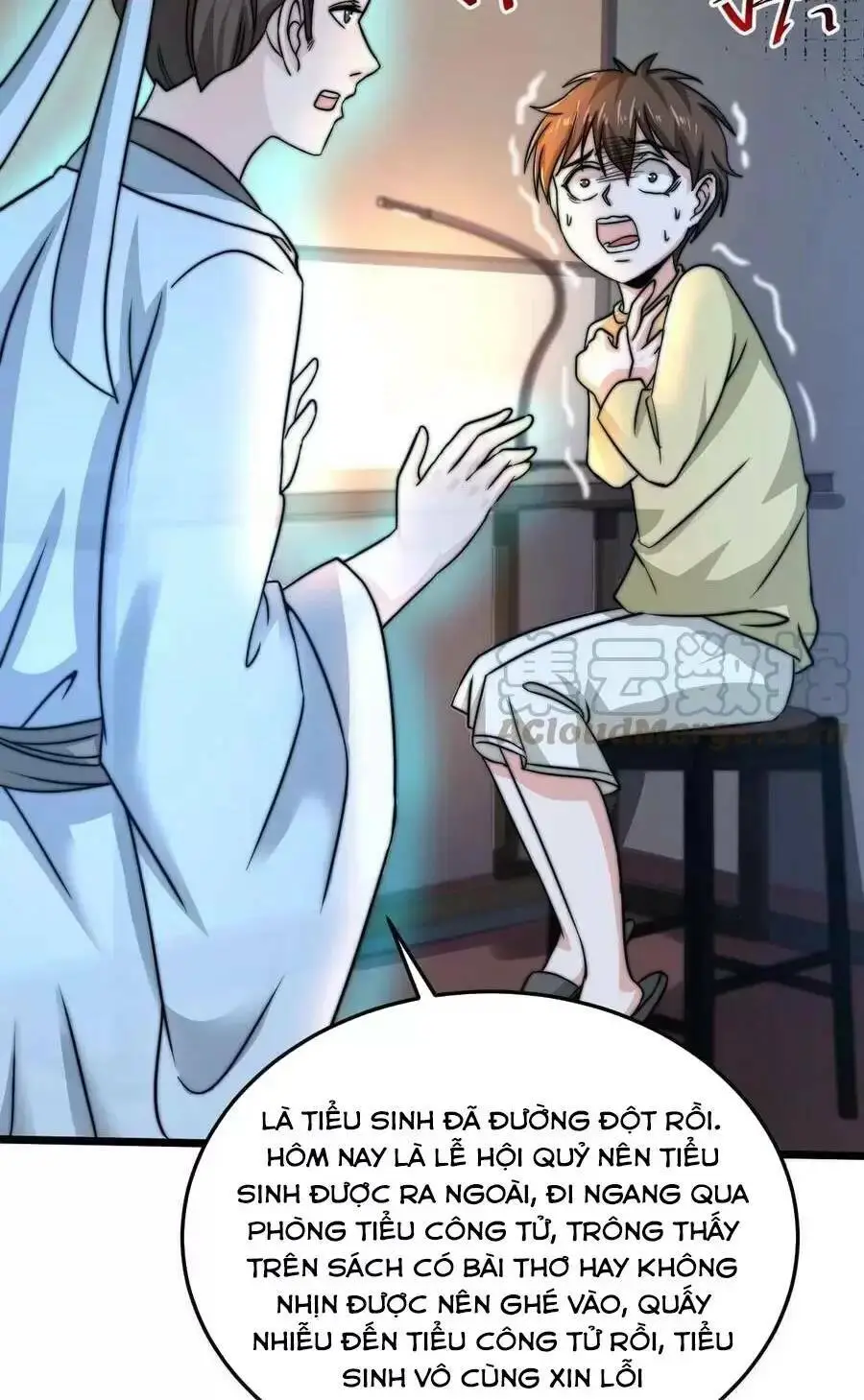 Chapter 32