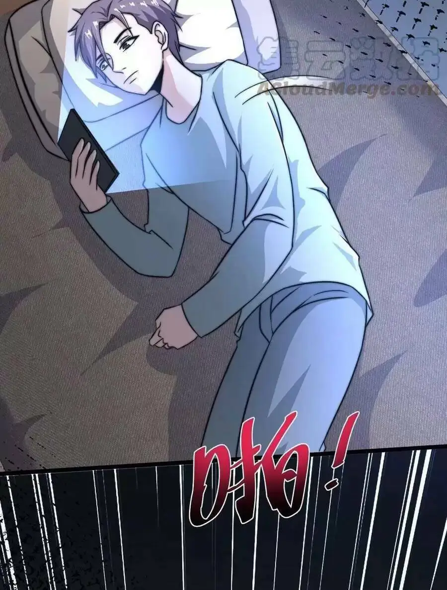 Chapter 32