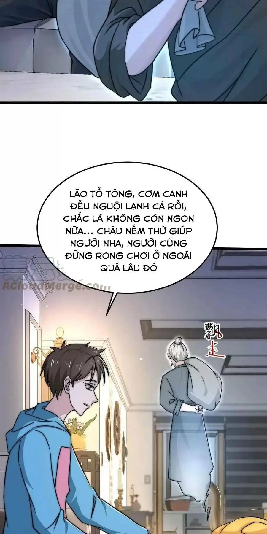 Chapter 32