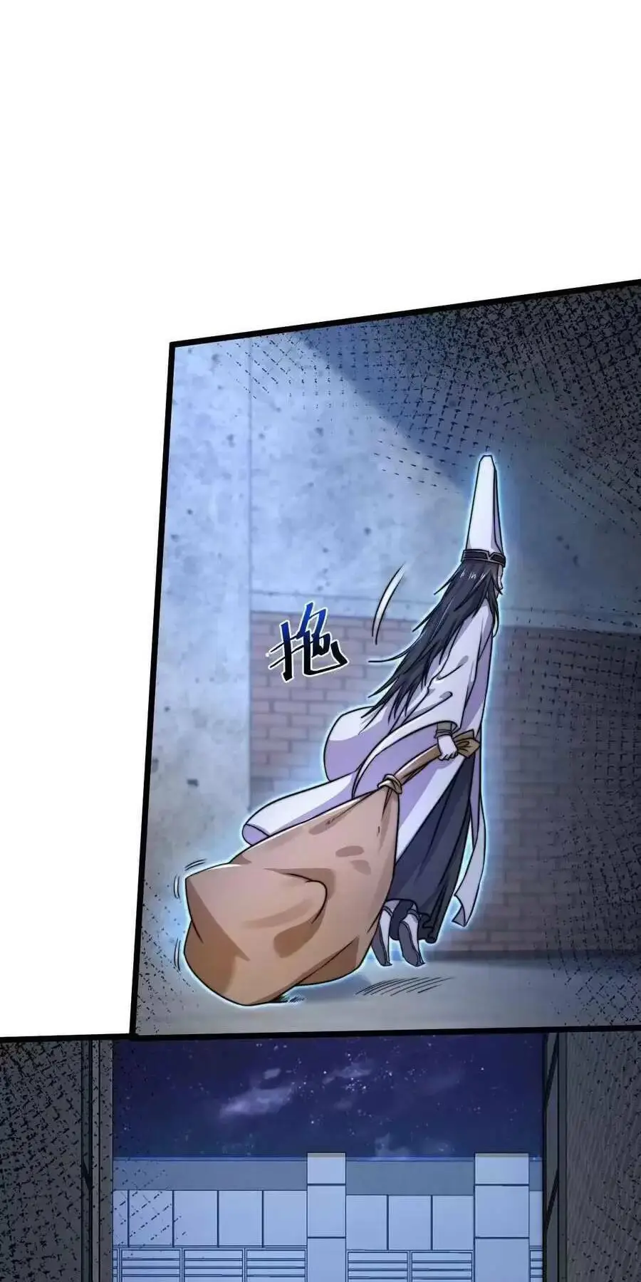 Chapter 31