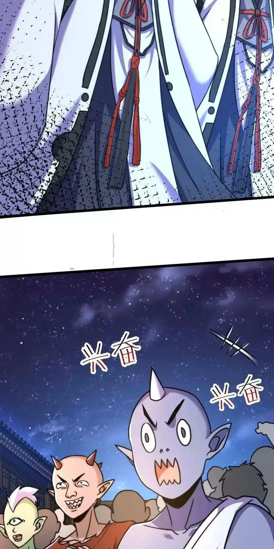 Chapter 31