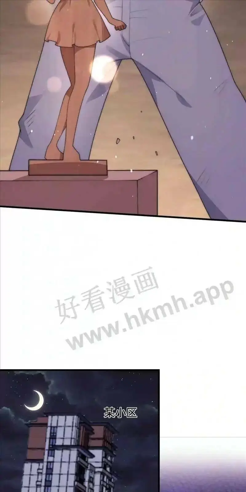 Chapter 14