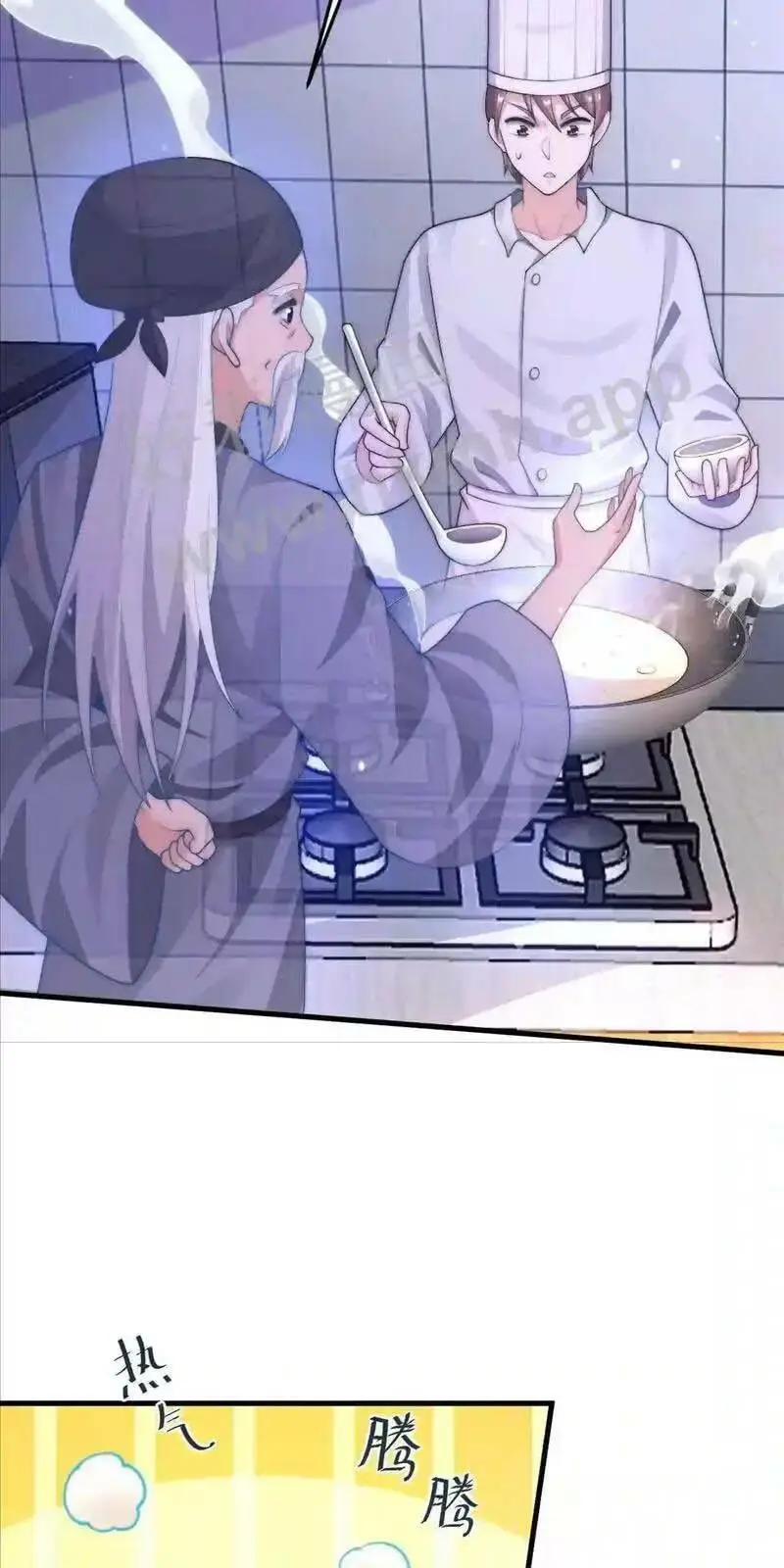 Chapter 13