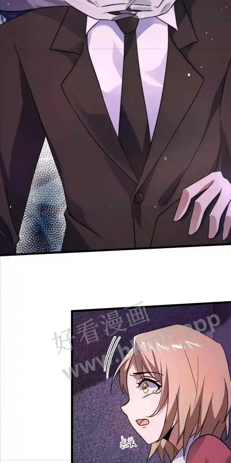 Chapter 7