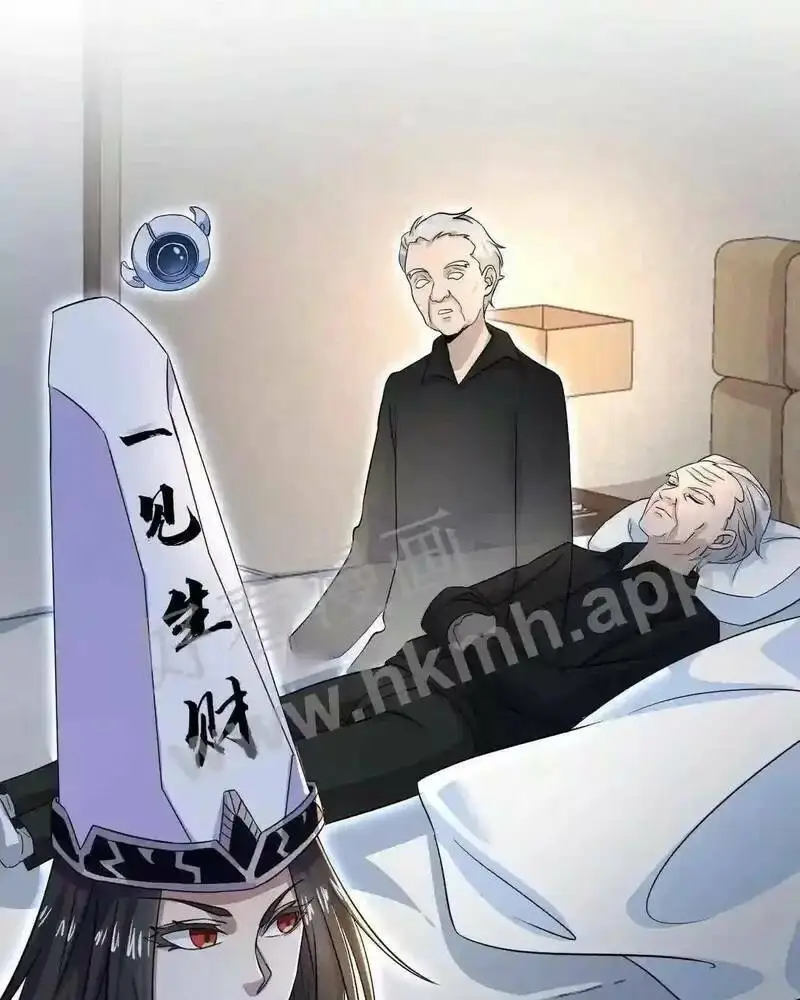 Chapter 2
