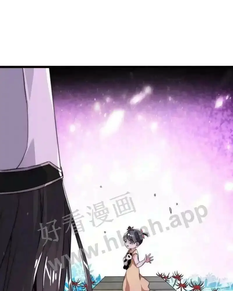 Chapter 1