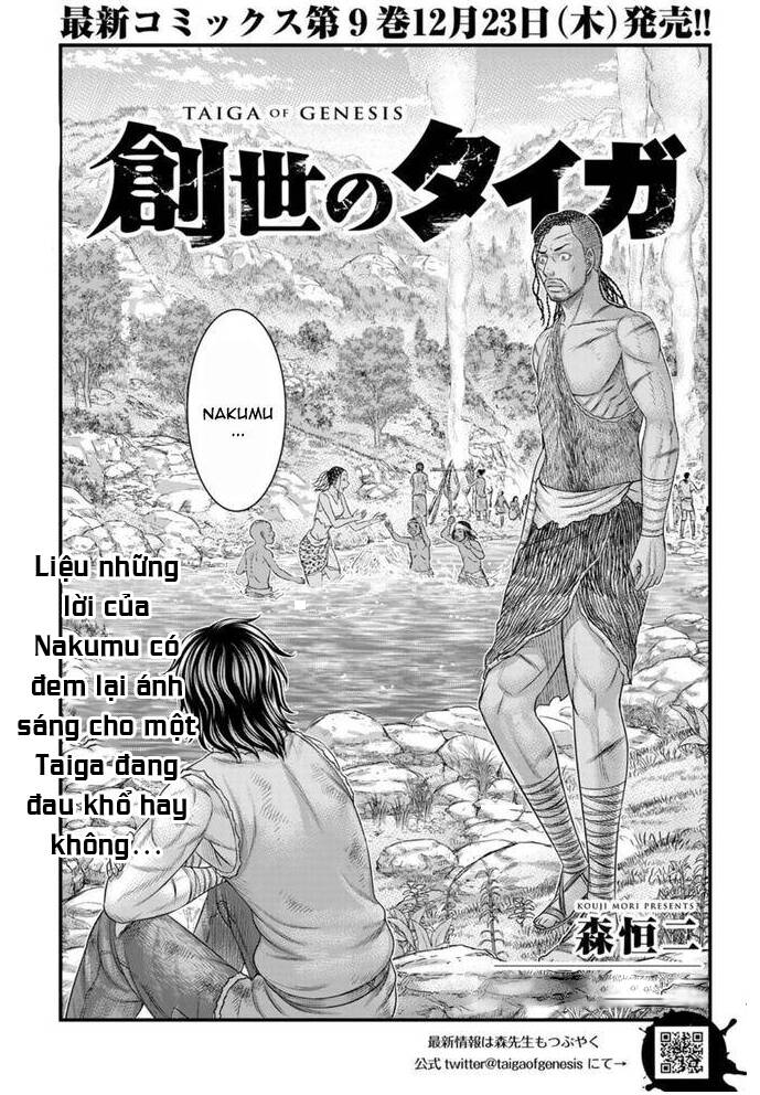 Chapter 81