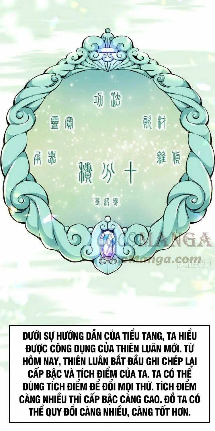 Chapter 60