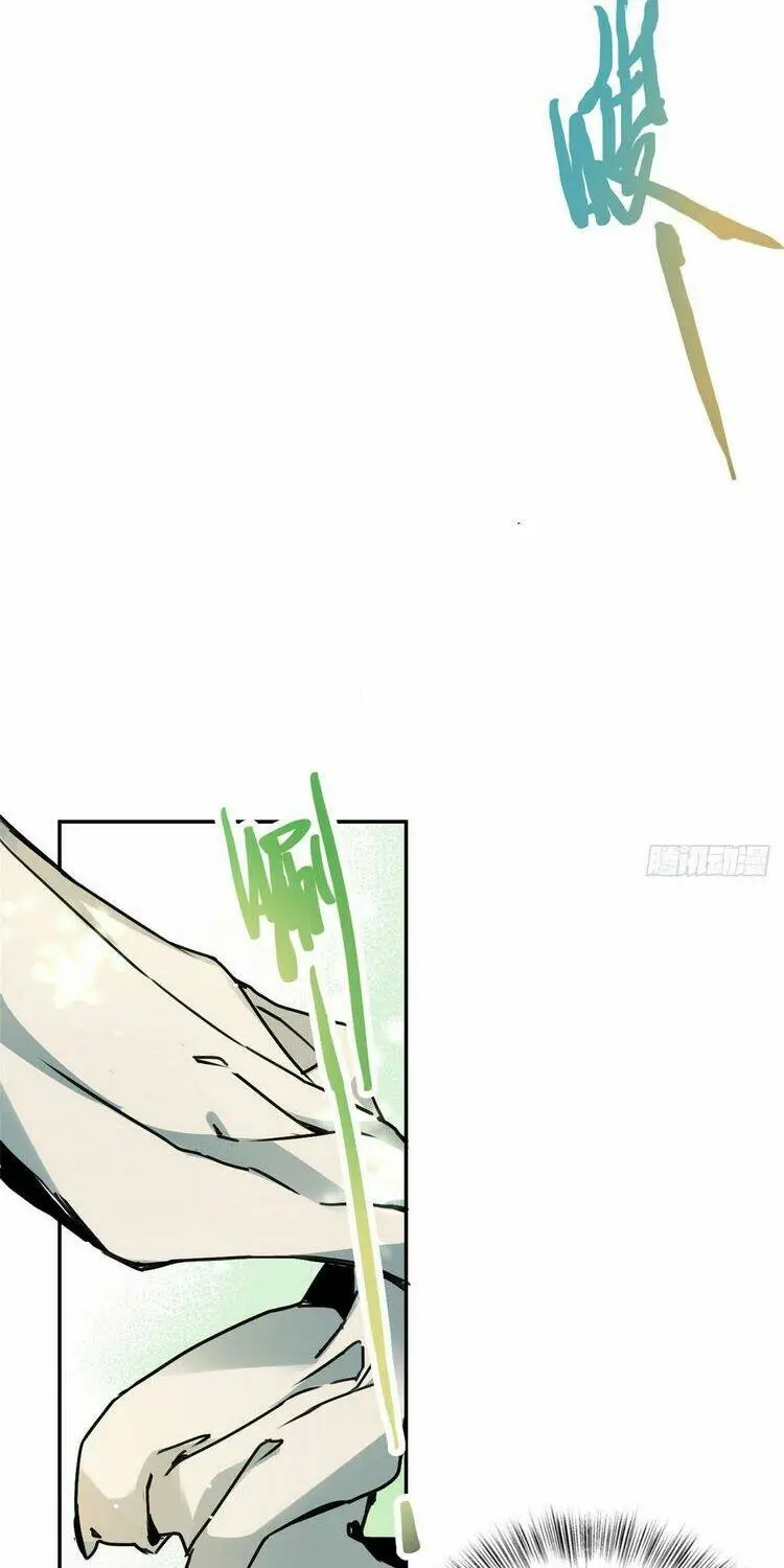 Chapter 30