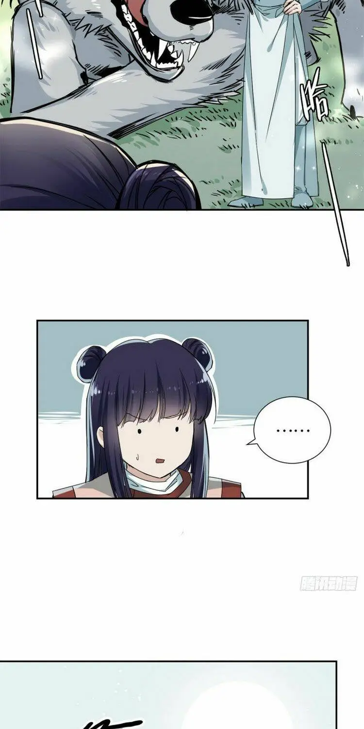 Chapter 21