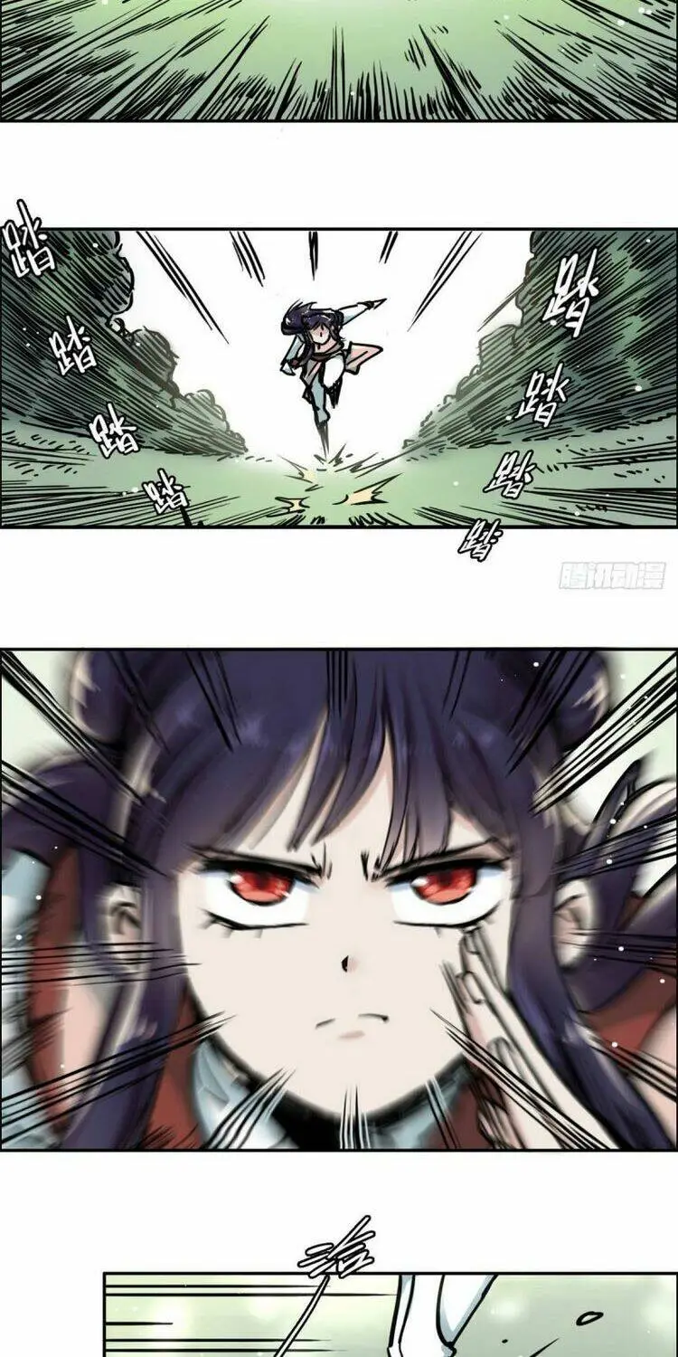 Chapter 18