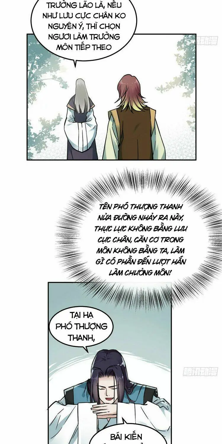 Chapter 7