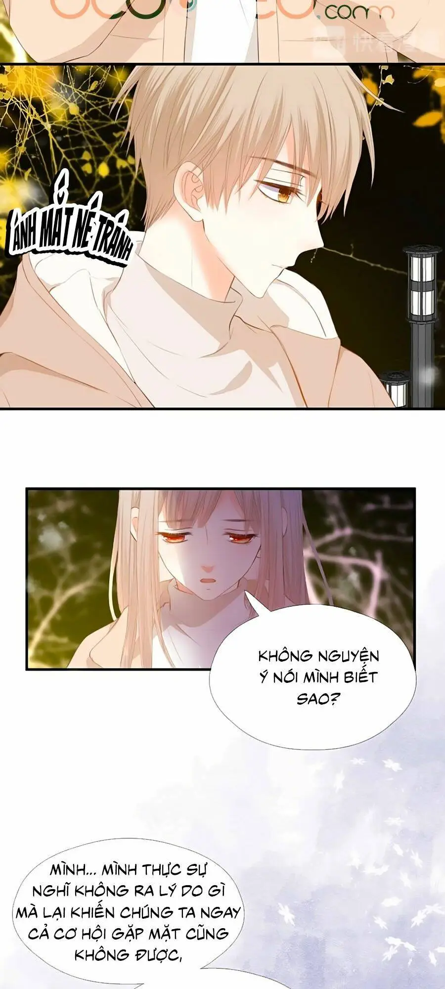 Chapter 73