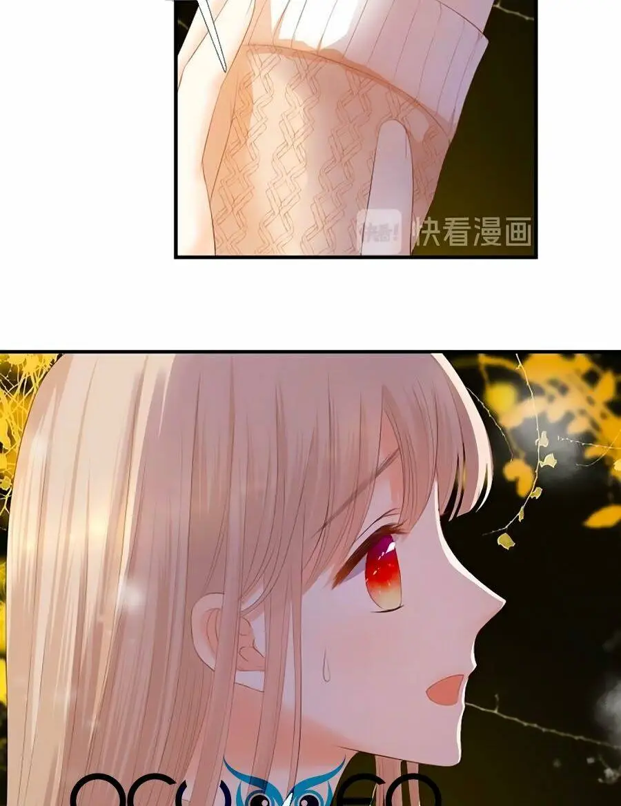Chapter 73