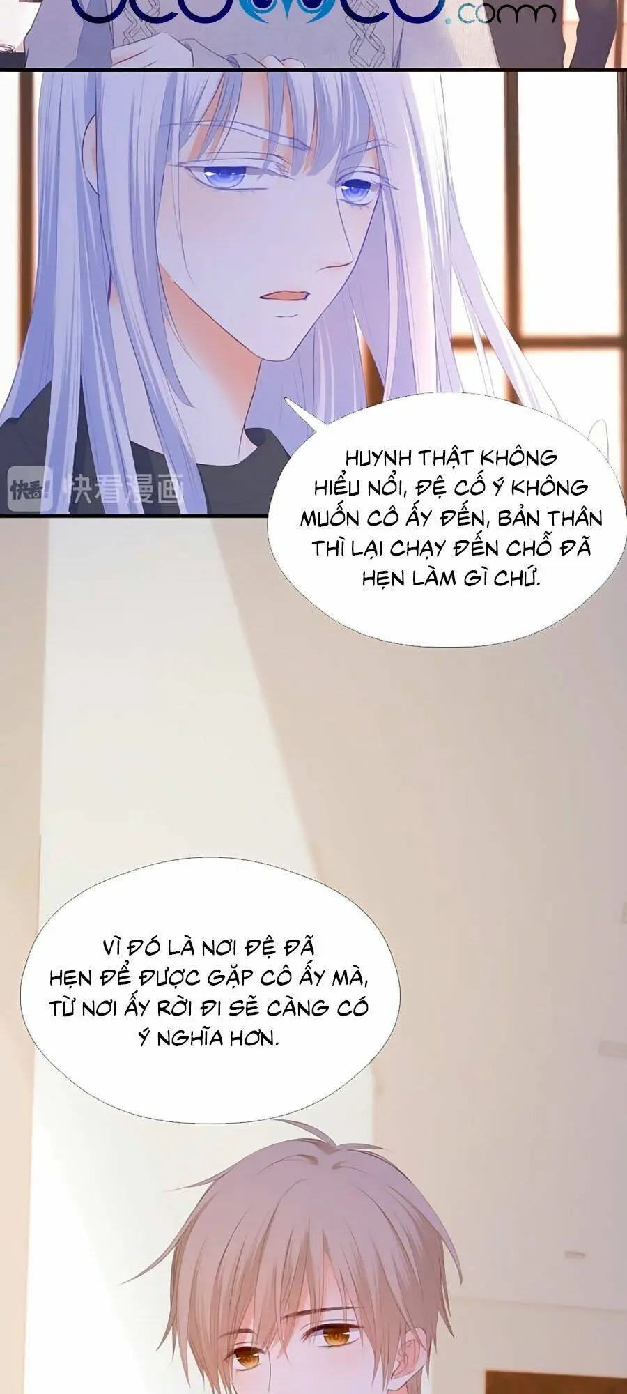 Chapter 73