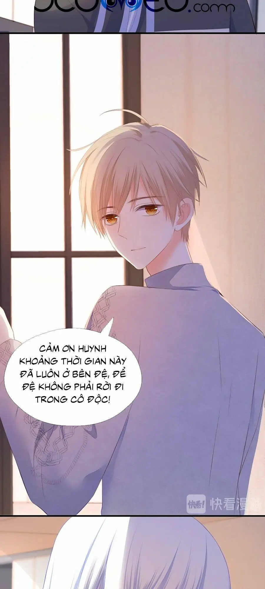 Chapter 73