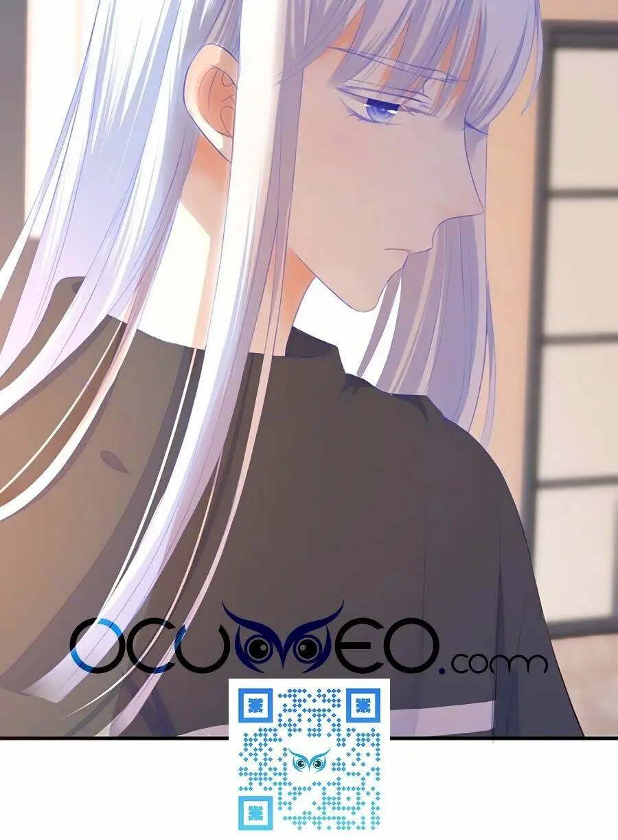 Chapter 73