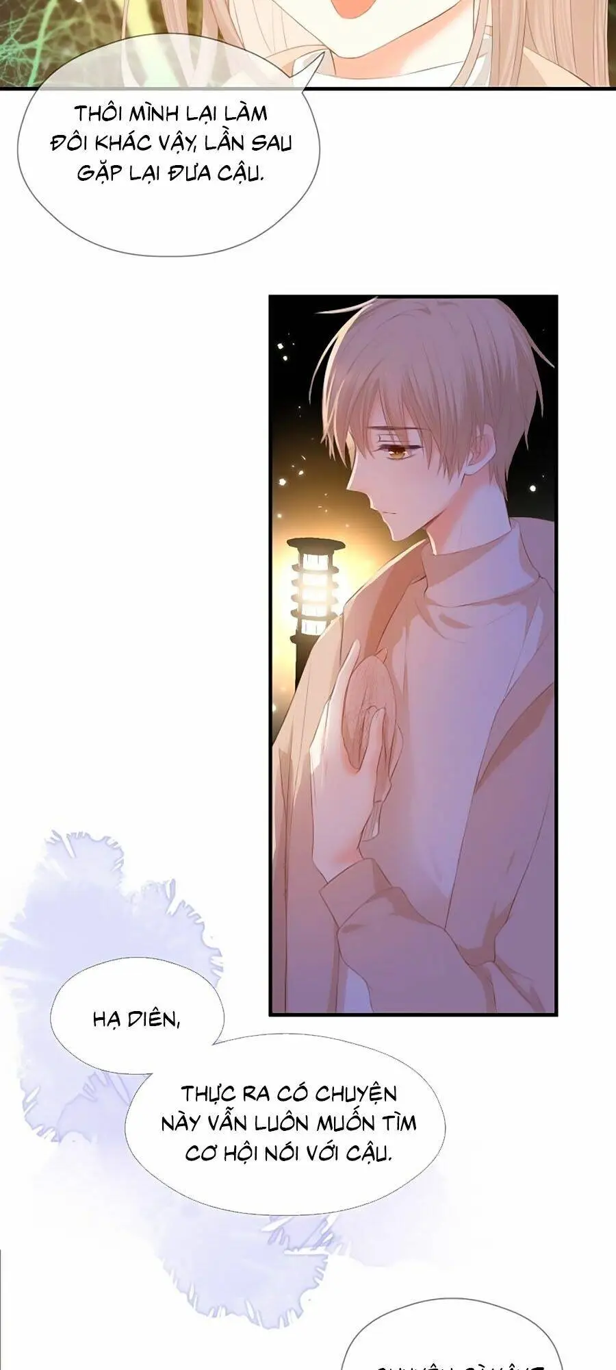 Chapter 73