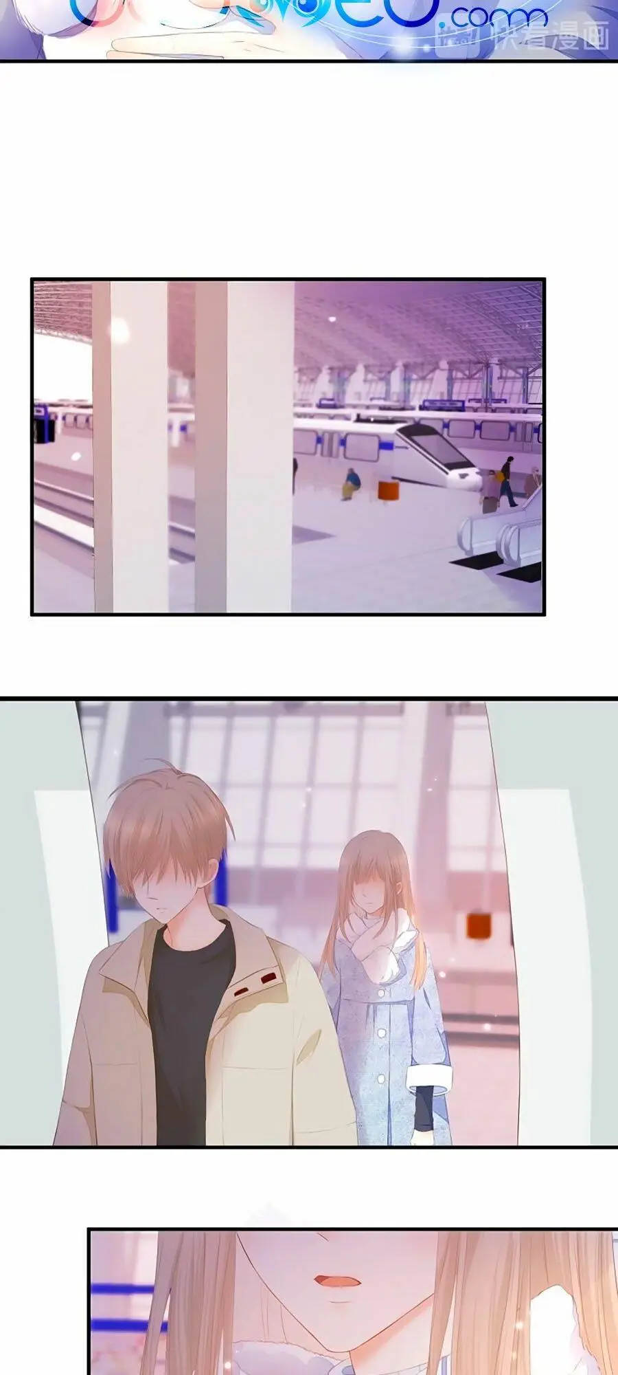 Chapter 72