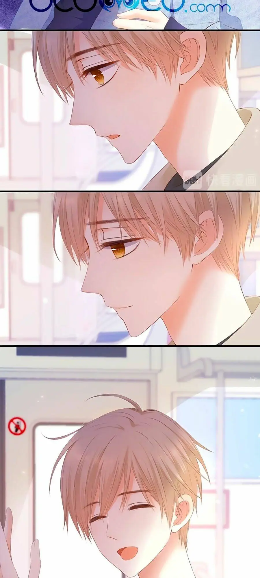 Chapter 72
