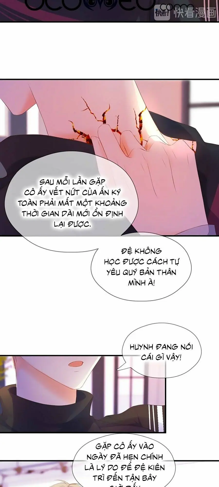 Chapter 72