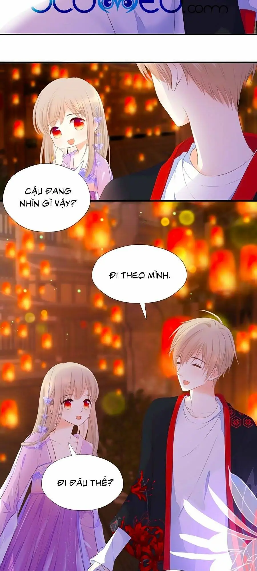 Chapter 71