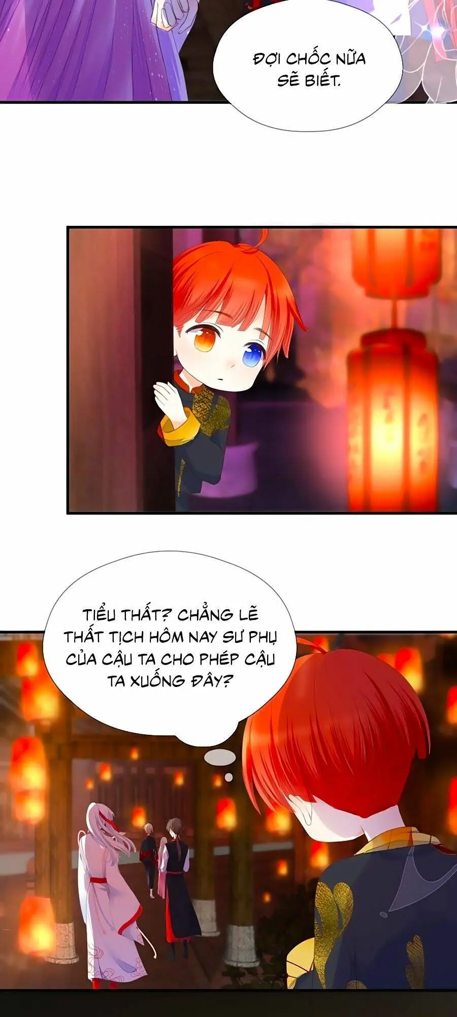 Chapter 71