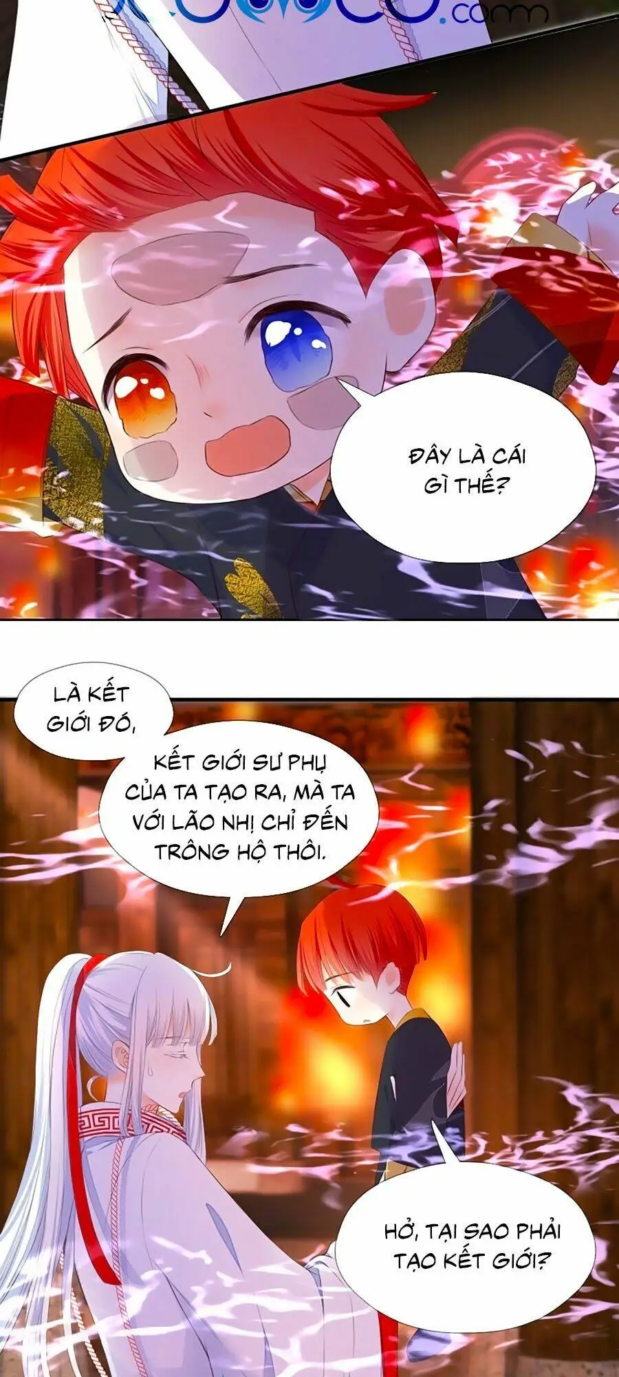 Chapter 71