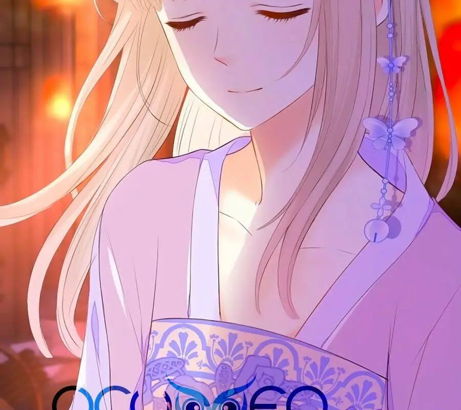 Chapter 71
